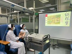 -安徽医科大学第一附属医院(绩溪路院区)