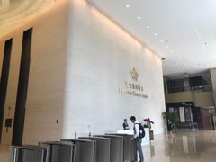 -英皇电影城(英皇集团中心IMAX店)