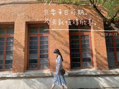 -贵州师范大学(宝山北路校区)