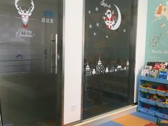 -天使口腔门诊部(上海店)
