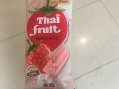 -7-Eleven(don mueang international airport)