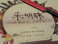 -中影国际影城(宁波江北来福士店)