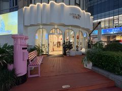 -杜哈夫DOUX RÊVE·生日蛋糕(日月光店)