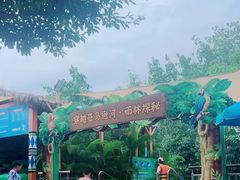 -厦门方特水上乐园
