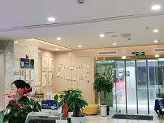 -启辰口腔(南坪店)