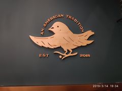 -Pie Bird(新闸路店)