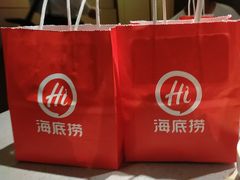 -海底捞火锅(万嘉360广场店)