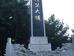 -秦岭天竺山景区