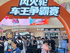 -凯德广场(金牛店)