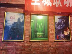 -机械师超级密室(小寨华旗店)