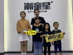 -潮童星少儿模特形体培训(郑州总校)