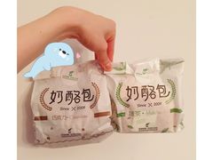 -花园饼屋·吐司蛋糕面包(星海店)