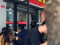 门面-老号牛王庙金宴面店(锦东路253号院店)