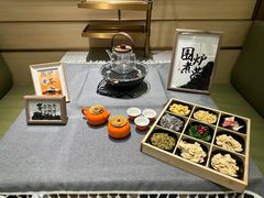 -海底捞火锅(龙湖北京大兴天街店)