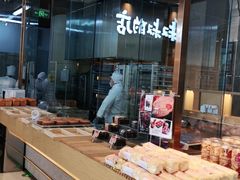 -西村叔叔的店·面包·甜品·蛋糕(清河万象汇店)