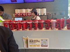 -奈雪的茶(中粮祥云小镇店)