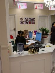 -静博士·养生养颜