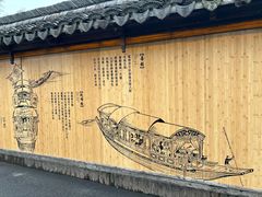 -乌镇景区