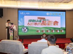 -牛街·马辈儿涮肉(牛街总店)