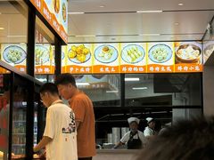 -新川饮食(新川小区店)