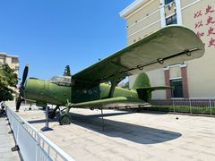 -中国人民解放军海军博物馆