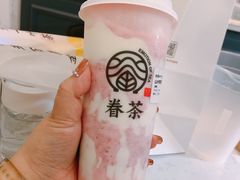 -眷茶(大卫城10楼店)