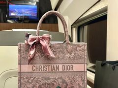 -Dior迪奥(国贸商城店)