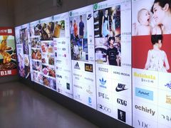 -天虹购物中心(石路店)