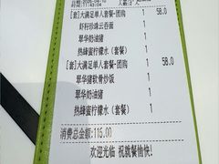 -翠华餐厅(维璟印象城店)