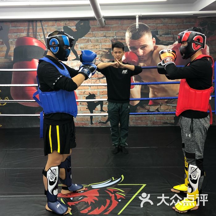 津武堂散打搏击俱乐部