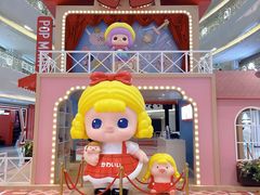 -胡桃里音乐酒馆(罗湖HALO广场店)