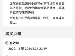 -小海豚•老字号海鲜餐厅(天涯店)