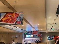 -海底捞火锅(石厦时代广场店)