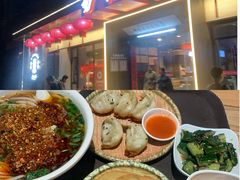 -易裕和·长沙米粉(竹塘西路店)