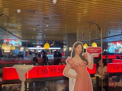 -刘一手重庆火锅(万达广场颍泉店)
