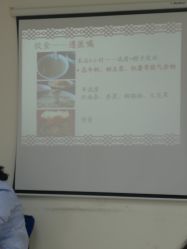 -复旦大学附属妇产科医院(杨浦院区)