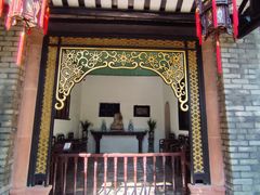 -东莞市可园博物馆