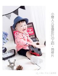 -小矮人专业儿童摄影(宜家店)