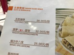 -小贝壳酒楼(经九路店)