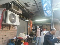 -熊腊生热干面馆(宝丰店)