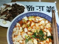 -天发芽·何记葫芦头泡馍·老字号(小南门店)