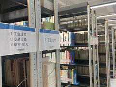 -朝阳区图书馆(小庄店)