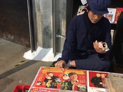 -CITY MART城市集市·里弄(北外滩来福士广场店)