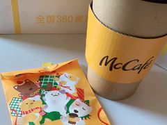 盲盒咖啡-麦当劳(欢乐谷店)