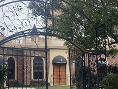 -J Create城市露营咖啡·简餐·宠物(上海动物园店)