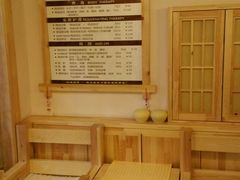 -鸥迪足道(时光海店)