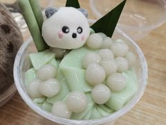 -豆豆冰室·地道招牌椰子冻(大良店)