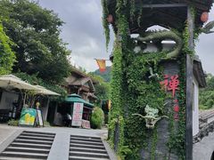 -广东天露山旅游度假区