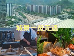 -星璞全日餐厅·高空自助餐(深铁铂尔曼酒店)