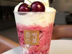 -奈雪的茶(鄞州万达店)